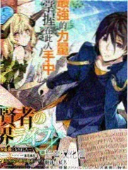 星球厨房实验室综艺条目封面